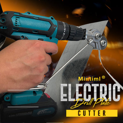 📢📢50% OFF !! ⏰Electric Drill Plate Cutter – Precise, Light, Safe Metal Gear Cutter for Daily Use ✂️✨🎯