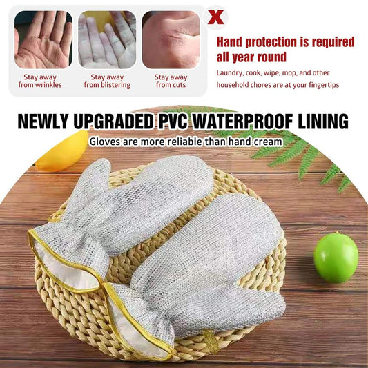 📢📢50 % OFF !!🔥🔥Kitchen Essentials— Dishwashing Wire Gloves✨