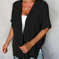 🌼 SOMMER-SONDERANGEBOT 50% RABATT! ✨ Kurzarm-Strickjacke – Fließend, Leicht, Vielseitig, 2026 Stil ☀️