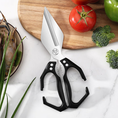 🔥Multifunctional Heavy-Duty Kitchen Shears