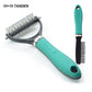 🐾 50% OFF NOW! 🧹 Double-Sided Self-Cleaning Pet Grooming Brush – Removes Loose Fur, Massages Skin & Reduces Shedding for Dogs & Cats 🐶