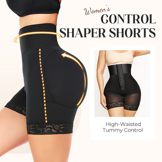 Women's High-Waisted Tummy Control Shaper Shorts