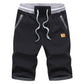 🩳 LIMITED-TIME 50% OFF! ✨ Men's Color-Block Shorts – Drawstring, Cotton Blend, Casual ✨