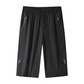📢📢50% OFF !! ⏰Men's Quick-Dry 3/4 Capri Jogger Pants