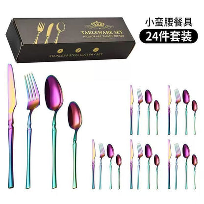 🍽️ LIMITED-TIME 50% OFF! ✨ 304 Stainless Steel Cutlery Set – Slim Elegant, Mirror Polished, Comfort Grip 🥂